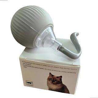 Bola Giratória Inteligente Pra Pet
