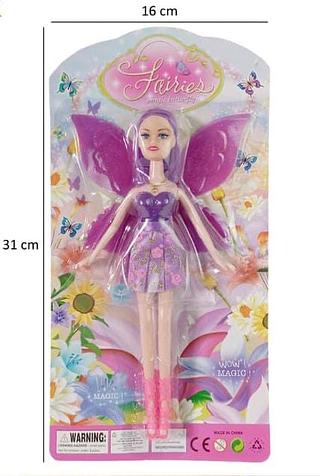 Boneca Com Acessório