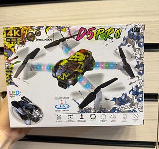 Drone D5 pro