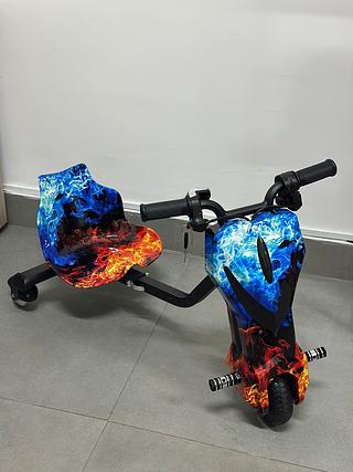 Triciclo Elétrico 300W
