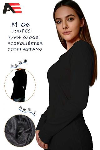 Camisa Térmica Feminina