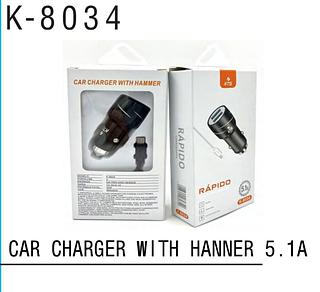 Carregador Veicular V8 5.1A