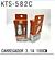 Carregador Veicular IOS 3.1A