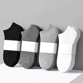 Kit 12 Pares De Meias Soquete