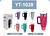 Garrafa Térmica Com Strass 1200ml