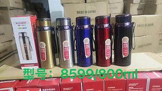 Garrafa Térmica 800ml